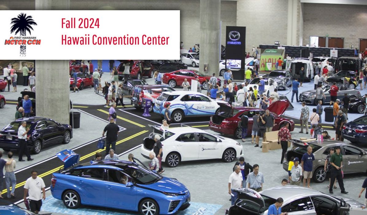 Hawaii Auto Show - Events